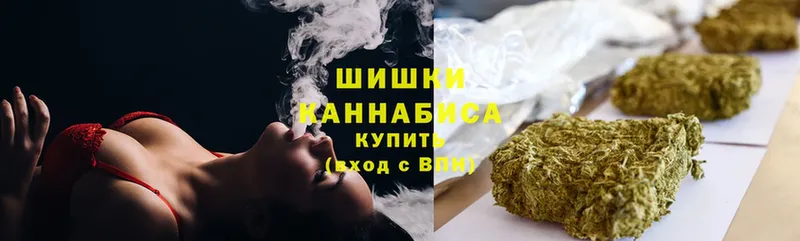 где купить наркотик  Балей  Бошки Шишки LSD WEED 